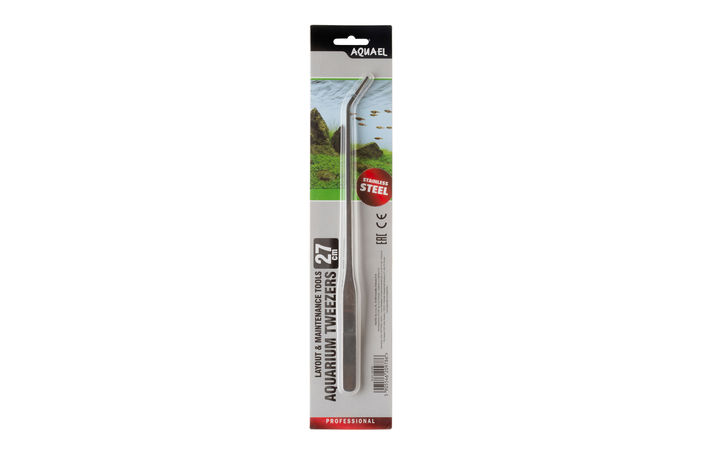 Aquael Tweezers, gebogene Pinzette, 27 cm